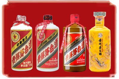 进贤县烟酒回收贵州茅台酒.jpg