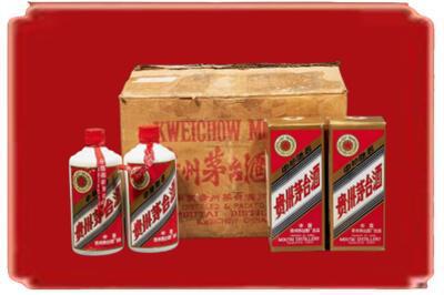 进贤县烟酒回收老茅台酒.jpg
