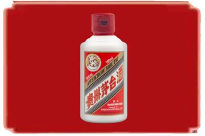 进贤县烟酒回收茅台小可爱.jpg