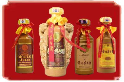 进贤县烟酒回收年份茅台酒.jpg