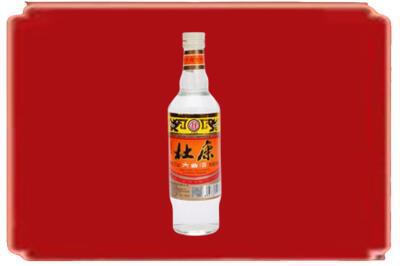 进贤县烟酒回收杜康.jpg